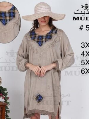پخش عمده پوشاک زنانه