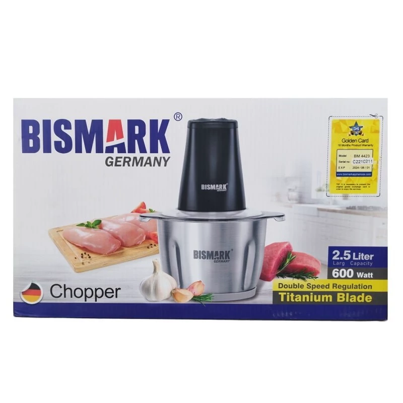 خردکن استیل بیسمارک مدل BM-4423